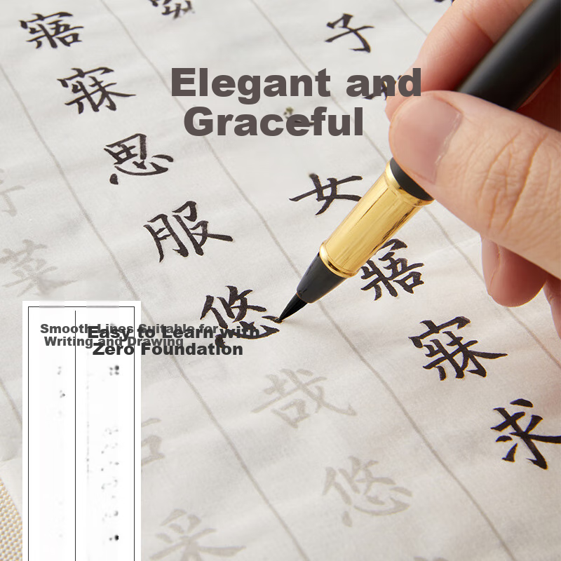 Liupintang Fountain Pen-Style Brush Pen for Calligraphy Practice, Small Regular Script, Refillable Ink, for Adults And Beginners, Portable Soft-Tip Wolf Hair Brush Pen for Copying Buddhist Sutras [16 Free Ink Cartridges Included]