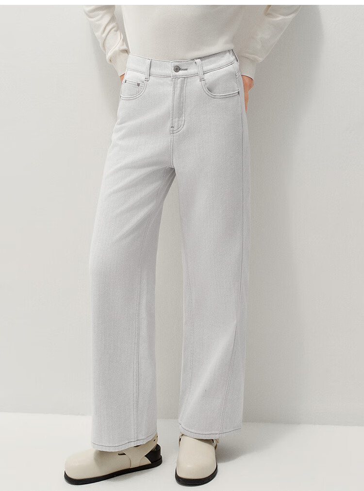 Semir Women's Winter High-Waist Semi-Elastic Waist Wide-Leg Jeans 2025 Model 103725124001A 4
