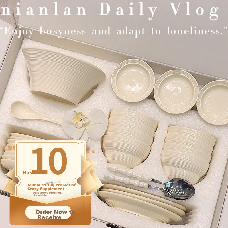 Chudi Tableware Set, Home Dining Utensils Complete Set, Solid Color Bowls, Plates, Chopsticks, Gift-Giving, Milk White Memory 18 Pieces [Gift Box]