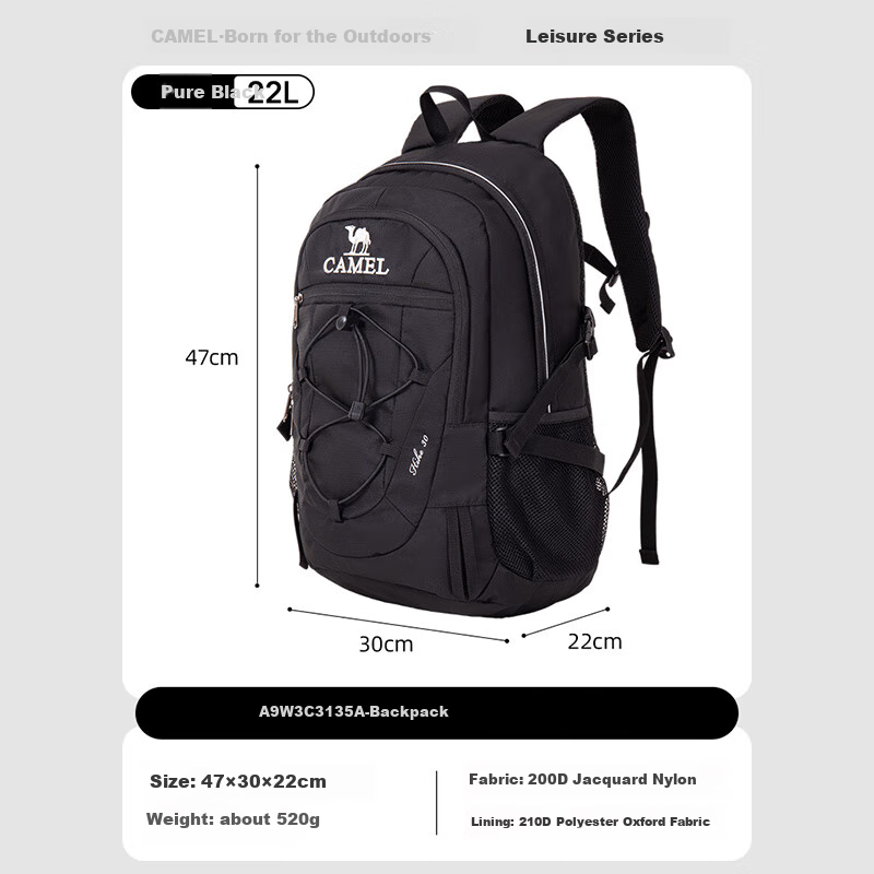 Рюкзак CAMEL Outdoor водонепроницаемый профессиональный для альпинизма, большой емкости, для пеших прогулок, унисекс, для путешествий и спорта A9W3C3135A, чисто черный