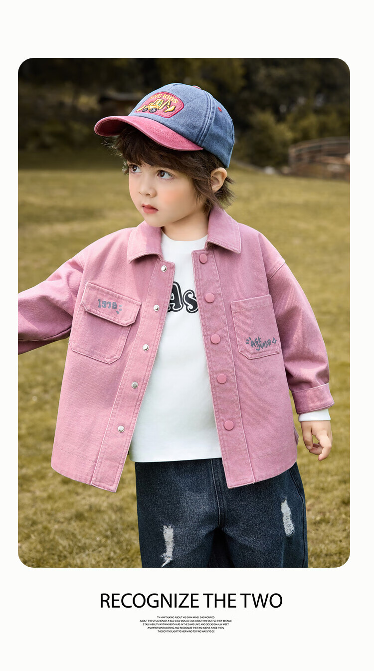ASK JUNIOR Kids' Spring Jacket Toddler Vintage Washed Green Long Sleeve Shirt Boys 130 7