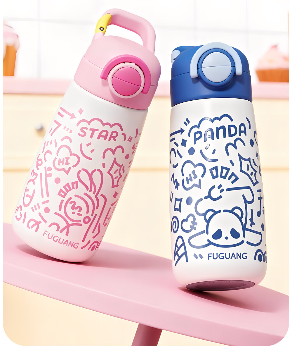 FGA Fugang Children's Insulated Bottle 316L Stainless Steel Large Capacity Straw Cup for Boys and Girls Students School Use 14