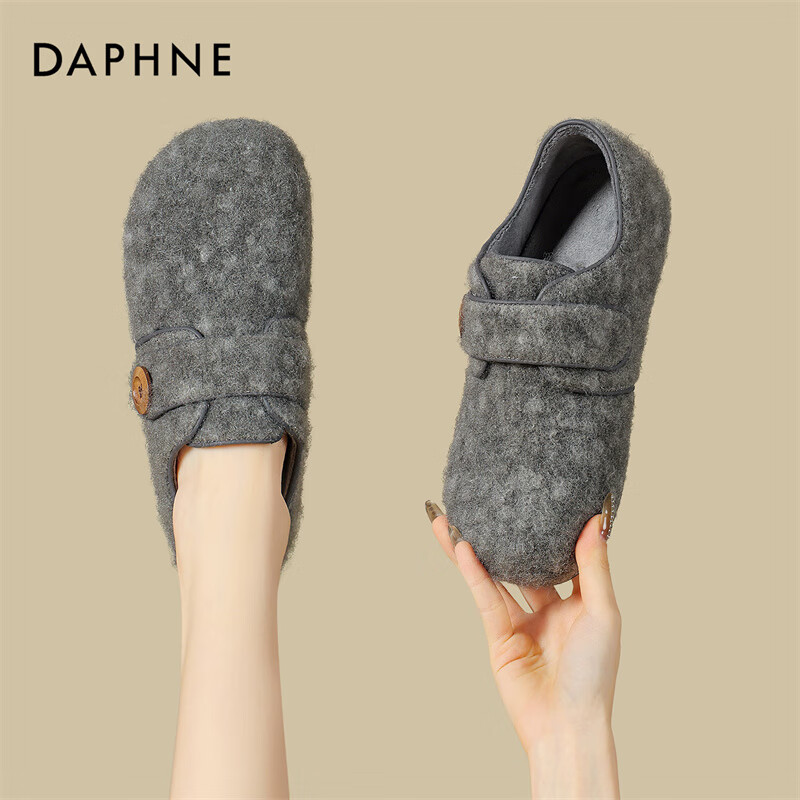 Daphne Women's Snow Boots New Winter Plush Warm Fleece Shoes Magic Tape Birkenstock Cotton Shoes Gray Size 37