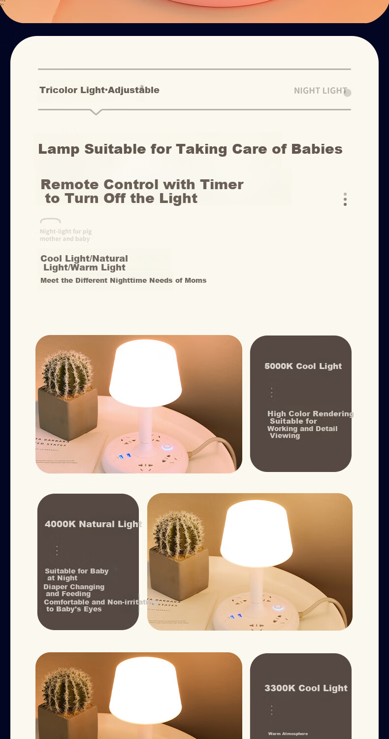Jingqian Remote Control Bedside Lamp, Bedroom Reading Light, Small Night Light, Baby Feeding Eye Protection Lamp, Dormitory Study Socket Desk Lamp 6