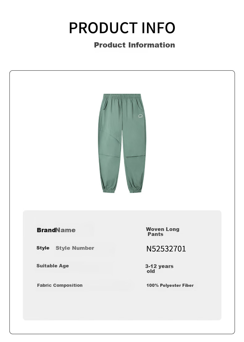 361° Yuying Children's Long Pants, 2025 Autumn Boys' Water-Resistant Outdoor Elastic Sports Woven Trousers, Black, Size 175 15