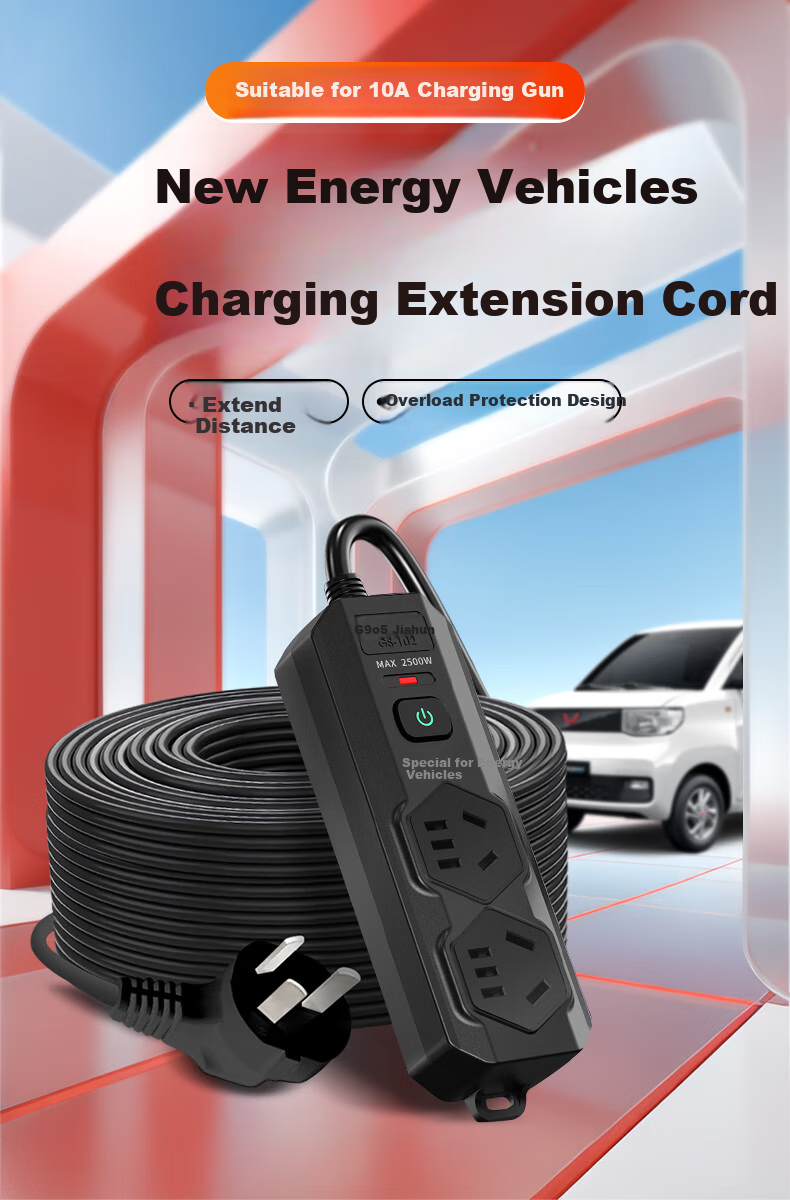 JS JISHUN BYD Wuling Chery New Energy Vehicle Electric Car Slow Charging Anti-Overload Charging Extension Cord Power Strip Socket 10A High Power Plug Adapter Extension Cord 4.8 Meters 1