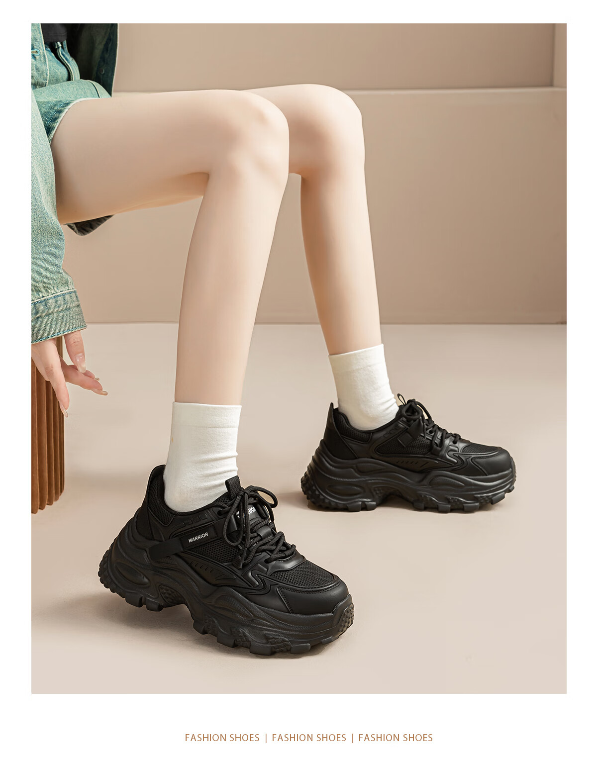 Warrior Thick Sole Dad Shoes 2025 Winter New Women's Small Height Increase Comfortable Casual Sports Shoes Black 38 5