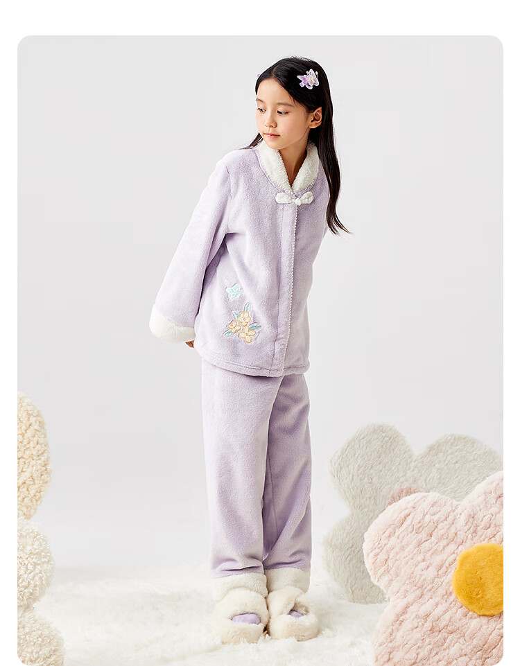 Balabala BalaOne Girls' Pajama Set 2025 Winter Thickened Flannel Warm Chinese Style Frog Button 209425171002 3