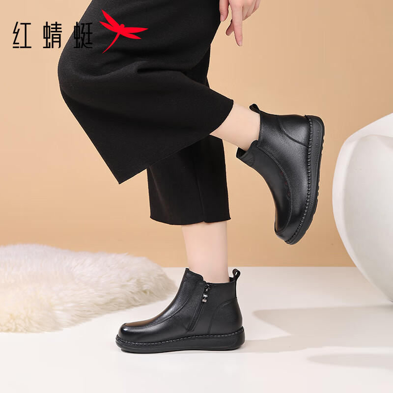 Red Dragonfly Women's Autumn Winter Lightweight Short Boots Fleece Lined Warm Thick Sole Flat Middle-aged Cotton Boots WTC457391H Black Size 36
