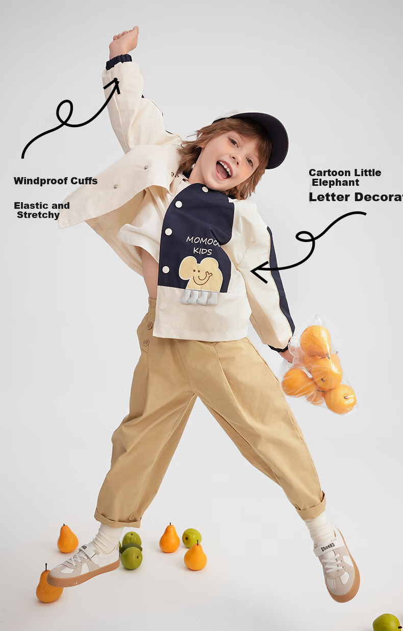 MOMOCO Children's Jacket for Boys, Baseball Collar Stylish Coat, Autumn 2025 Collection, Off-White, Size 120 3