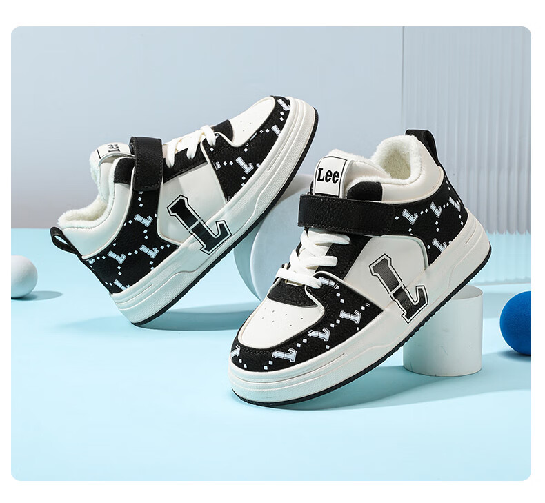 LEE KIDS Children's Shoes, Autumn Casual Sneakers for Boys And Girls, Lightweight Sports Shoes for Older Kids, Beige Blue, Size 34 41