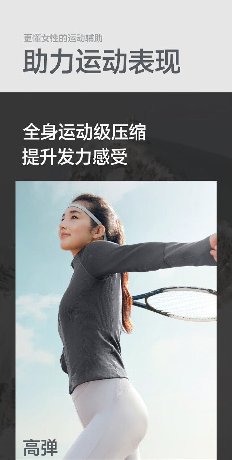 Beneunder Women's Half-Zip Slim Fit Sports Jacket Autumn Winter Breathable Quick-Dry Running Fitness Long Sleeve Warm HE004 3
