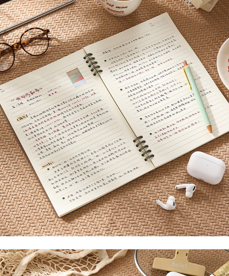 Sannianerban B5/60 Sheets Lined Notebook, Comfortable to Hold, Five-Hole PP Soft Cover, Simple Style, for Middle And High School Students, Journal, Error Correction Book, Diary, Lined Pages, White 13