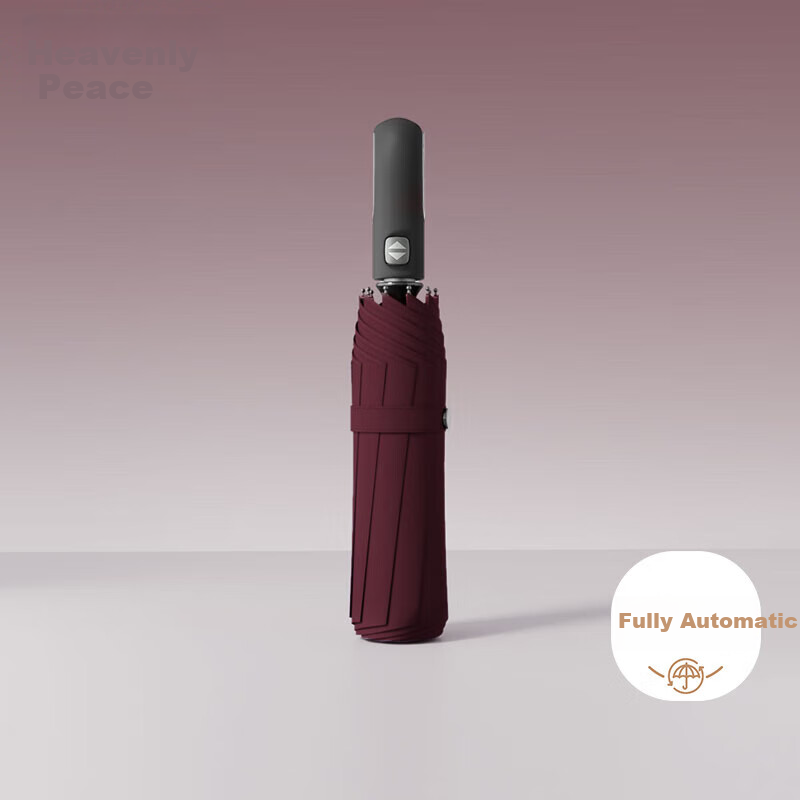 Tiantangshan Fully Automatic Umbrella, Three-Fold, 10-Rib Reinforced, One-Touch Open/close, Easy to Dry, Simple Design, Suitable for Both Sun And Rain, Deep Chestnut Red