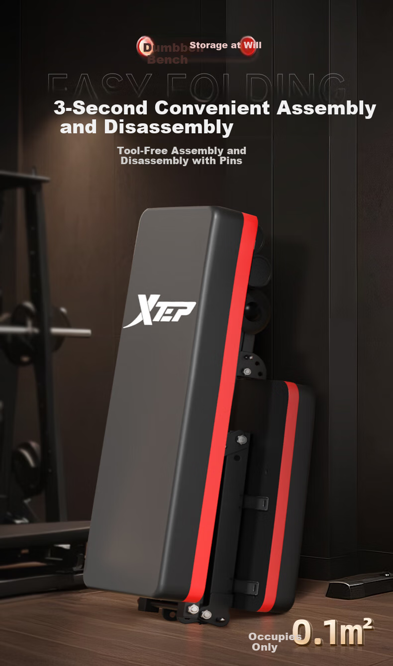 XTEP Dumbbell Bench, Bench Press Chair for Men, Sit-Up Assist Frame, Fully Foldable, Home Fitness Training, Multifunctional Equipment for Abdominal Muscles 3