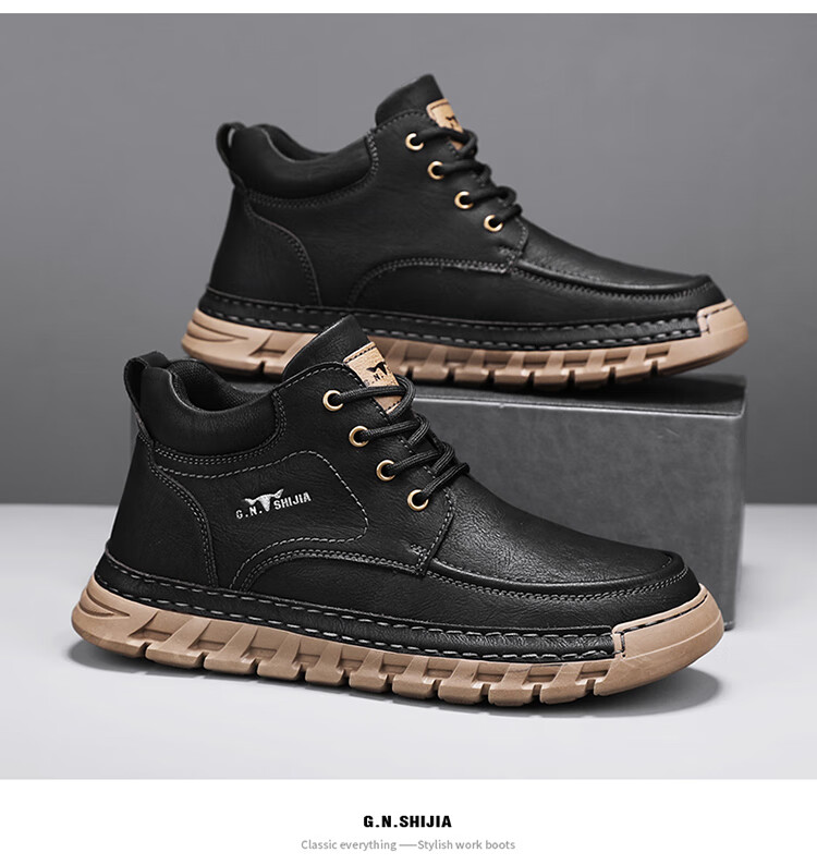 Bull Family Big Head Martin Boots Men Autumn Winter New British Retro Mallard Work Boots Outdoor High Top Sneakers Men 21