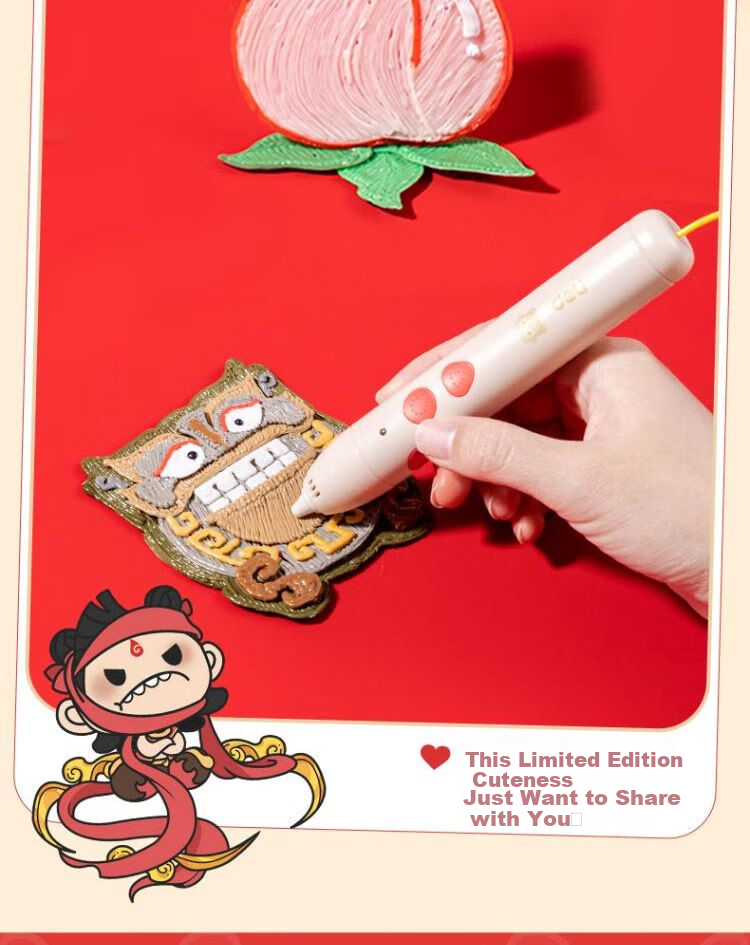 Deli Nezha's Magic Boy Troubles The Sea 3D Printing Pen, Rechargeable Wireless Children's Birthday And Back-To Gift 7
