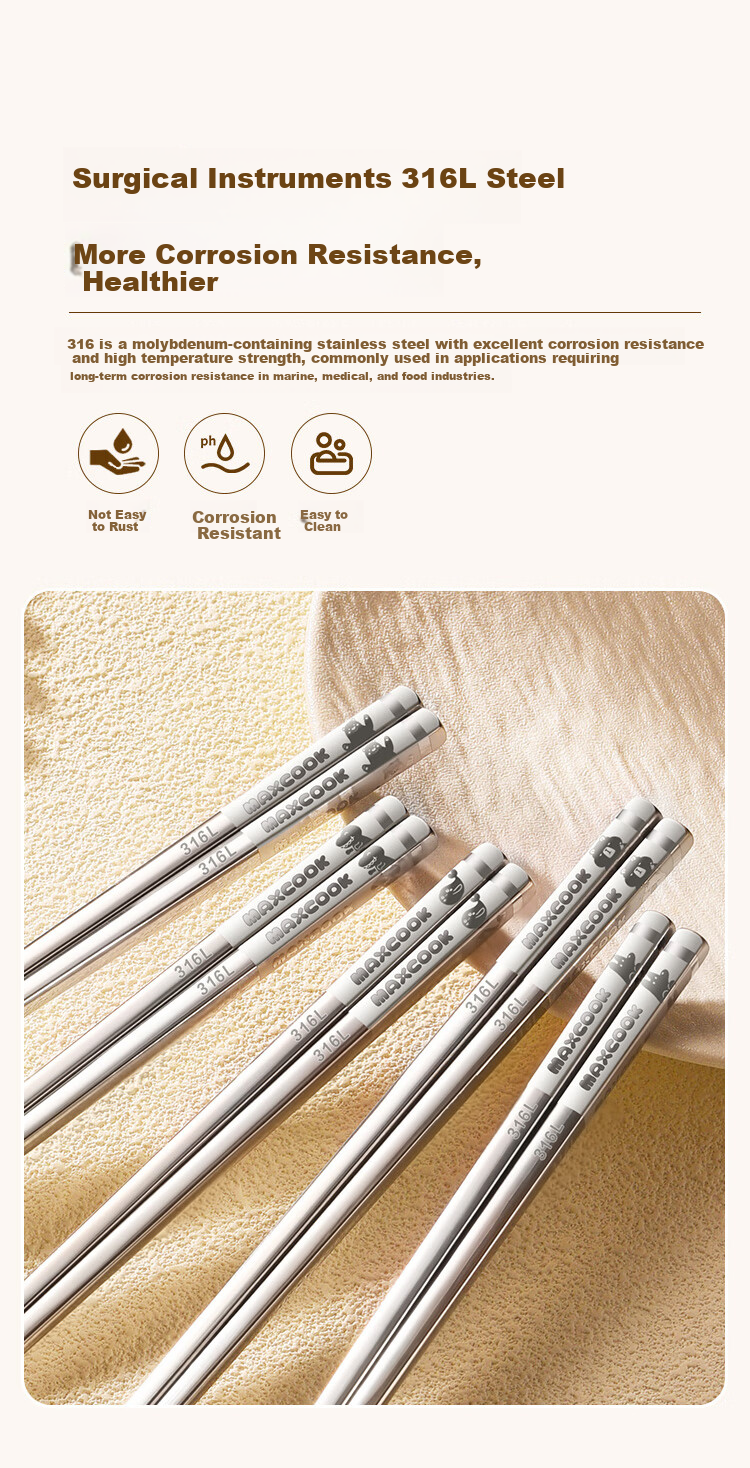 MAXCOOK 316L Stainless Steel Chopsticks, Set of 2 Pairs, Color-Coded Chopsticks for Home Use, Creative Tableware Set MCK5226 5