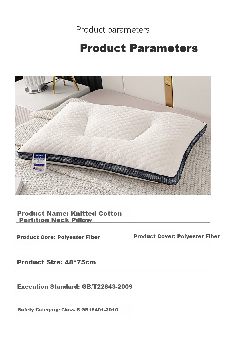 Hodo Cervical Pillow, Deep Sleep Neck Support, Adult-Specific Pillow Core, Home Massage Pillow, 48*74cm, One Piece 9