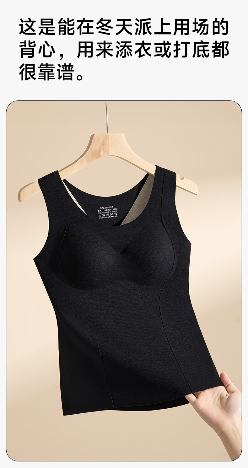 Herbal Original Color Padded Thermal Vest for Women Autumn Base Layer Double-Sided Fleece Slim Fit Outerwear Winter New Style Top 1