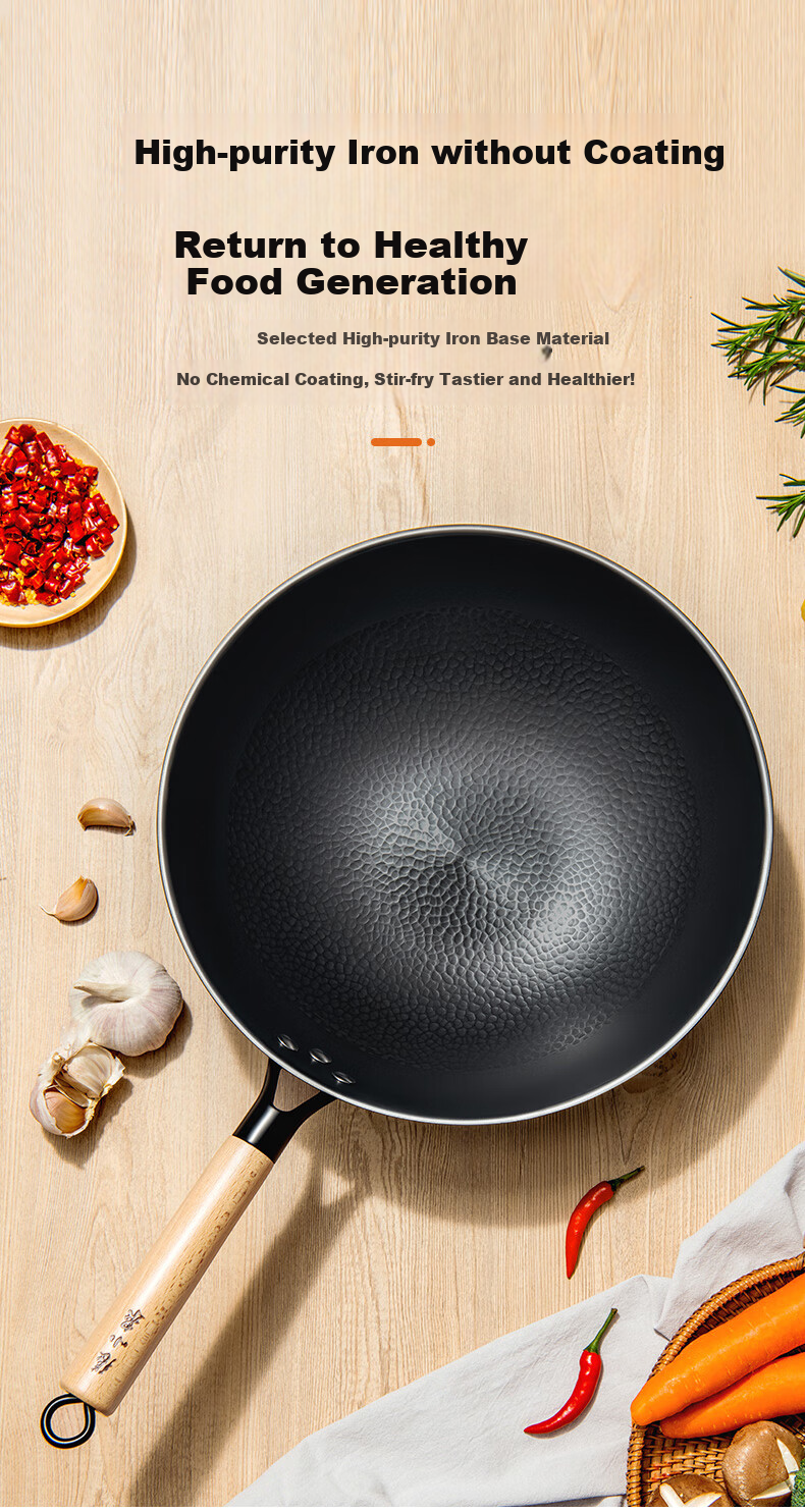 Zhangxiaoquan Uncoated Chinese Stir-Fry Wok, Fine Iron Pot with Hammered Pattern Bottom, Gas Stove Specific Model, 34cm with Lid, C30830100 1