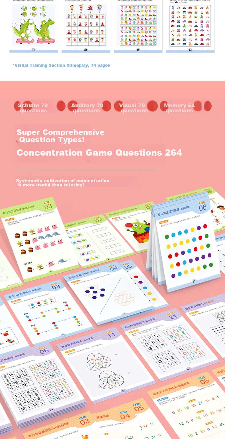 Pinwheel Shurtle Grid Concentration Training Set for Ages 3-6, Attention Booster Educational Toy Shurtle Low Level 8
