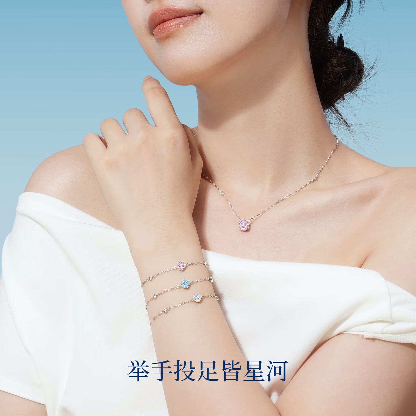 CHOW TAI SENG Birthday Gift Rose Nebula Bracelet, Pure Silver S925, Luxurious And High-End, for Girlfriend, Rose Pink