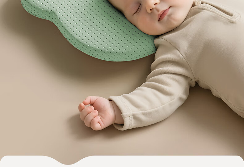 EVOCELER Baby Shaping Pillow Newborn Silicone Head Shaping Pillow 0-6-12 Months All-Season Baby Pillow 21