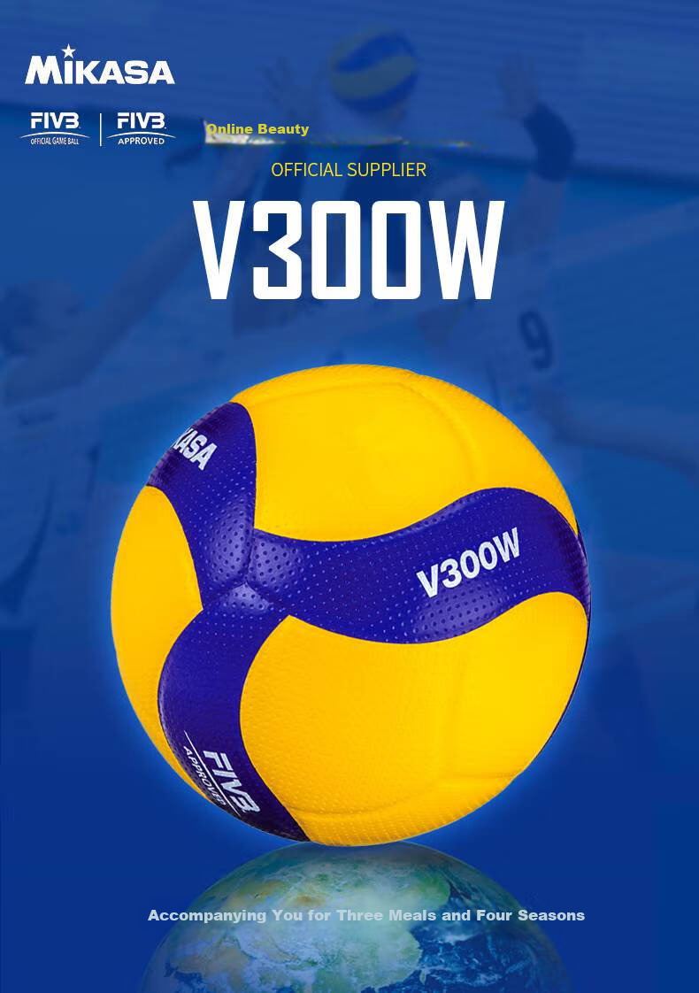 Mikasa Volleyball, Official Match And Training Ball, Size 5 Standard Volleyball, VQ2000 1