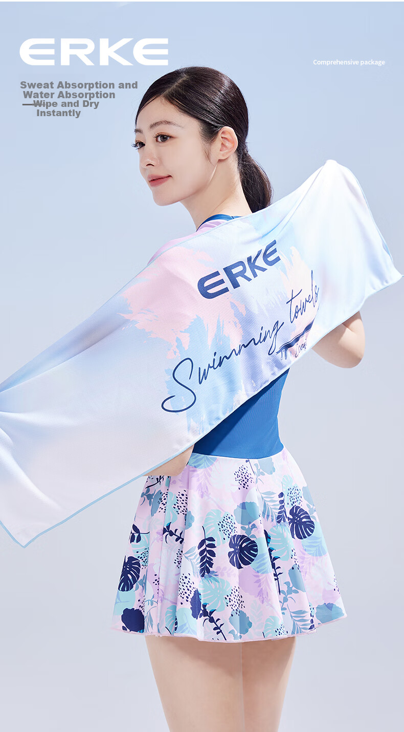 ERKE Cooling Towel, Ice Silk Quick-Drying Cool Refreshing Heat Relief Sweat Towel, Swimming Fitness Sports Sweat Wiping Towel 2