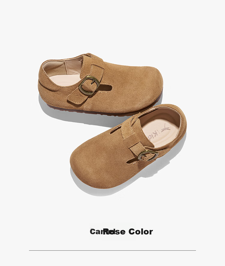 RED DRAGONFLY Children's Autumn Shoes, Boys And Girls Flats, Girls Soft-Soled Birkenstock Shoes, Small Leather Shoes Q51BPPF406, Camel Color, Size 29 21