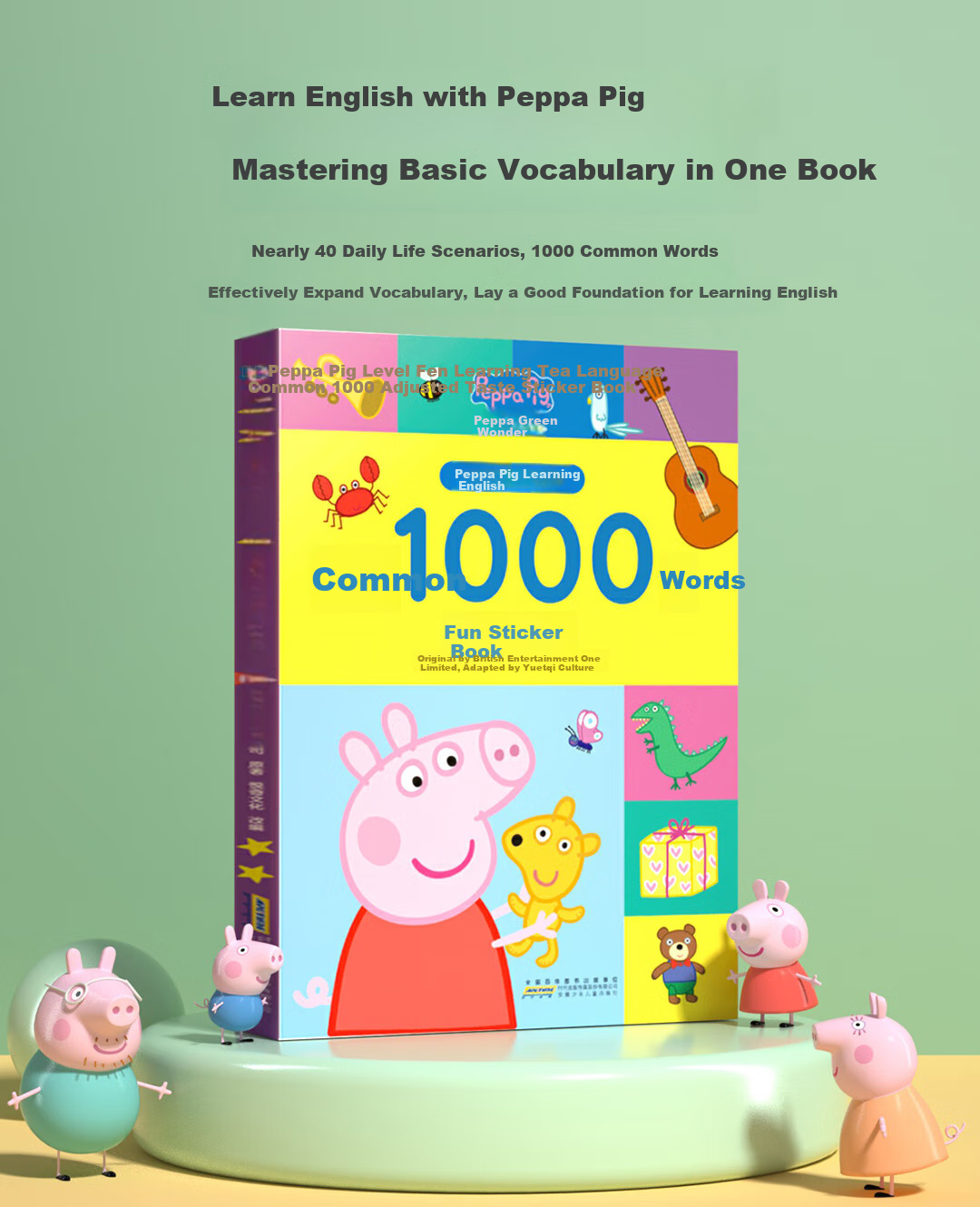 Bei Lin Peppa Pig English Picture Books, Original Animated Audio Storybooks with Dialogue, 10 Volumes, Point-And Version, Birthday Gift 8