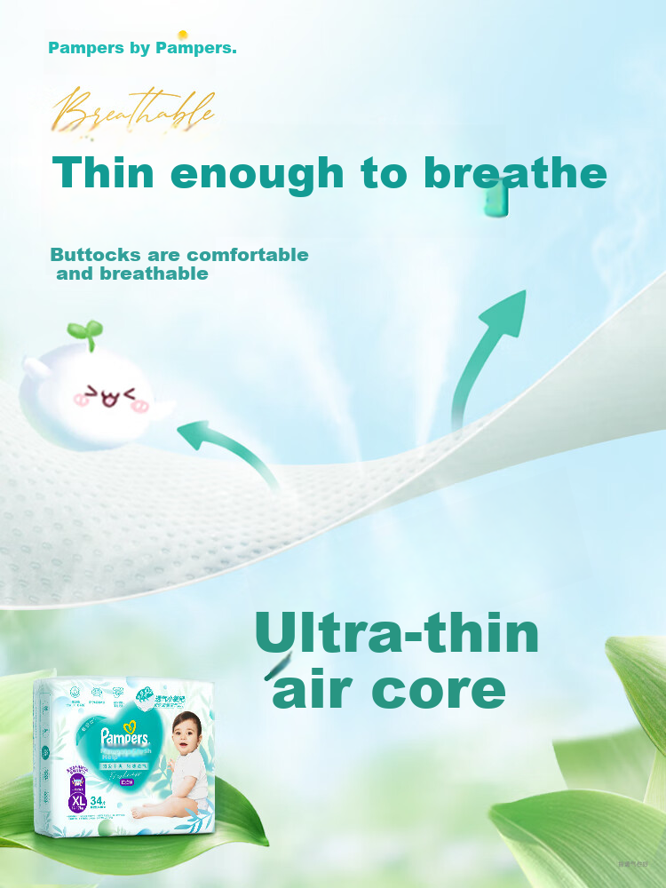 Pampers New Fresh Help Diapers S152 [Ultra-Thin, Super Absorbent] Breathable, Dry, for Newborns And Infants 3