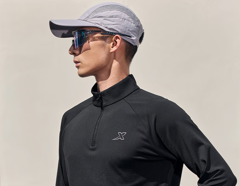 Xtep Men's Quick-Dry Long Sleeve Sports Shirt with Half-Zip, Breathable Fitness Running Outdoor Top 9