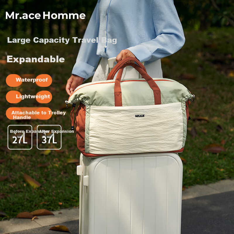 Дорожная складная сумка Mr.ace Homme для путешествий, легкая, вместительная, расширяемая, для ручной клади, спортивная сумка для мужчин и женщин, цвет "Матча Браун"