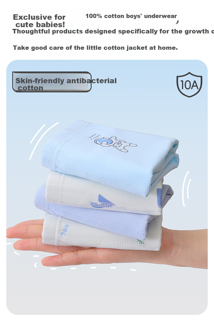 Dingguagua Boys' Underwear, Class A 95% Cotton Boxer Briefs, No Wedgie, 10A Antibacterial, for Older Children, Boys' Shorts 1