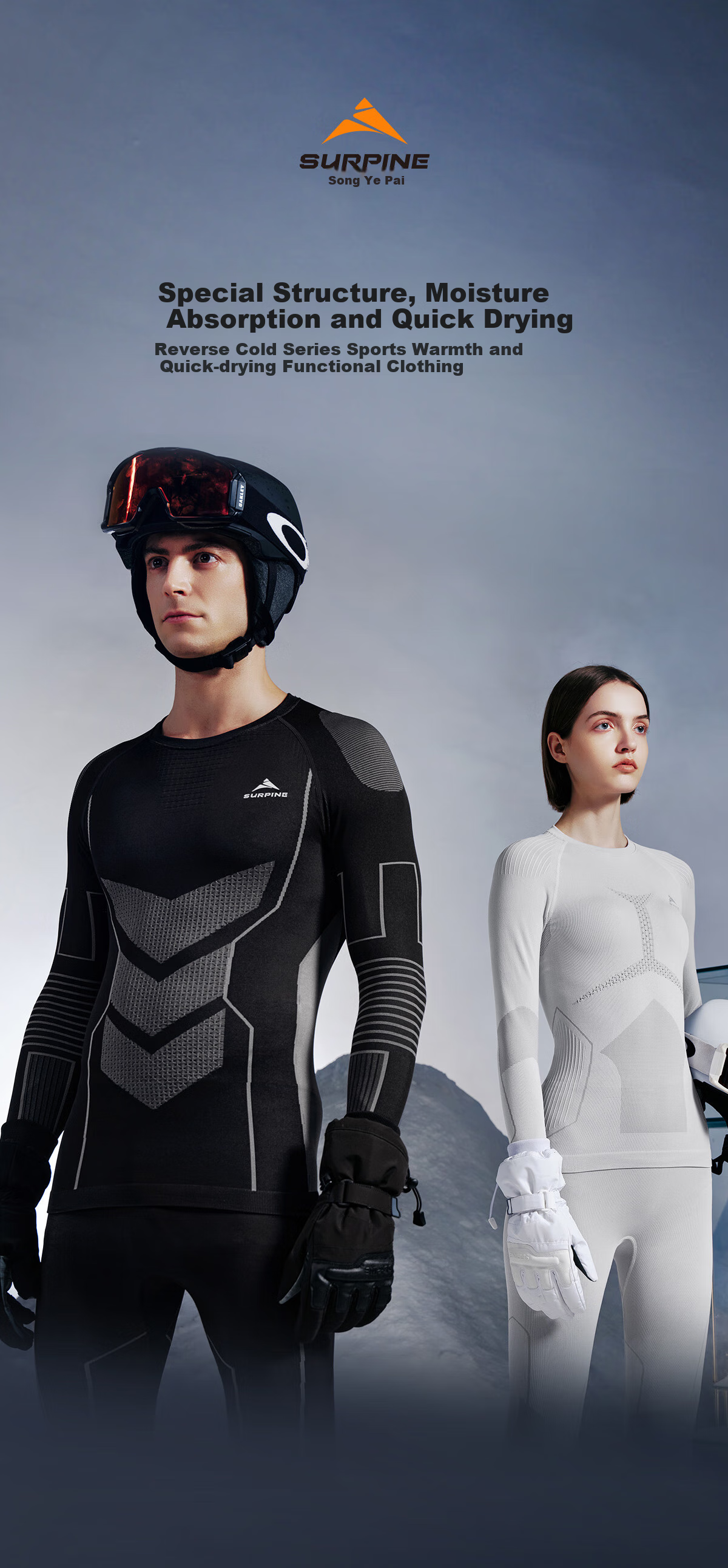 SURPINE Reverse Cold Series Ski Thermal Quick-Dry Shirt for Men And Women, Moisture-Wicking Breathable Running Functional Underwear 1