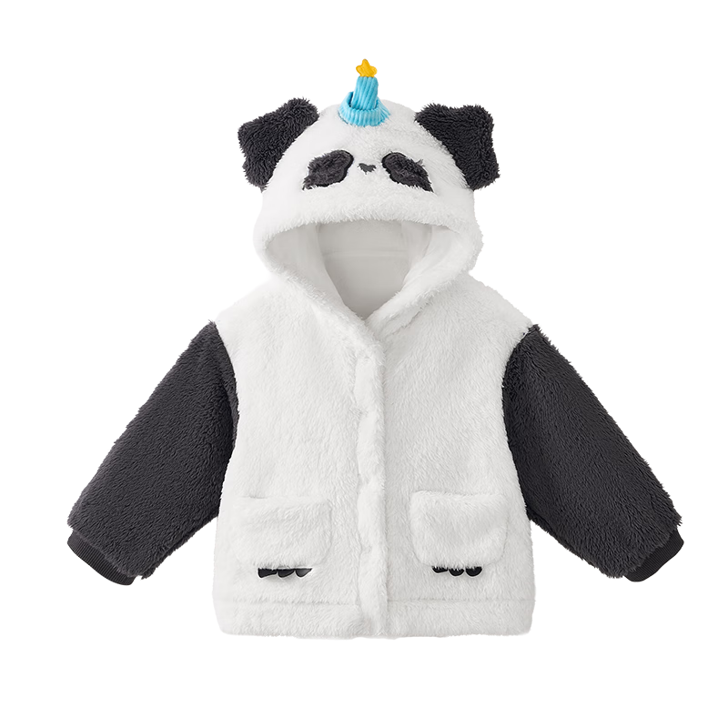 Babycare Children's Soft Plush Autumn Winter Warm Homewear Baby Top Bubu Gray 100