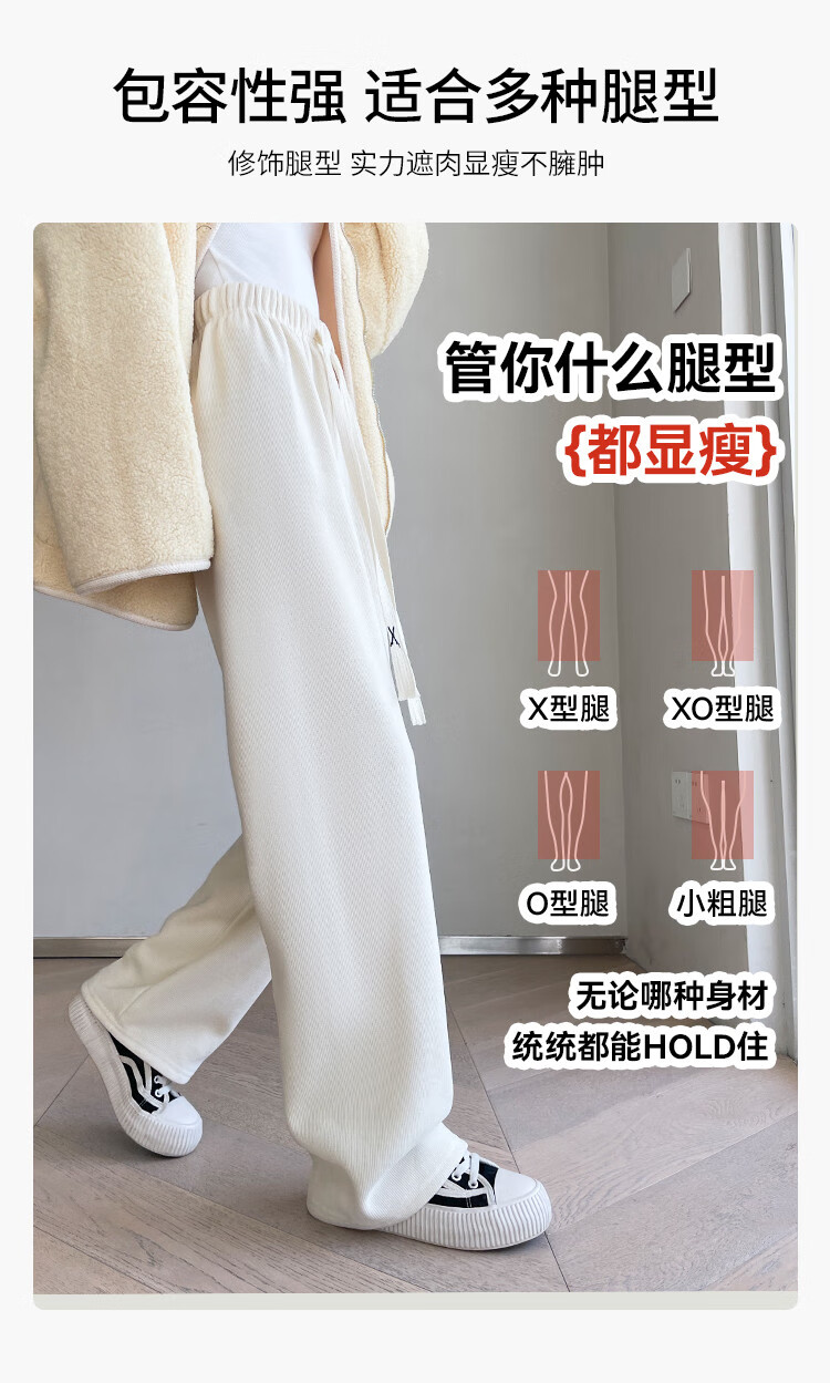 JEANSWEST Women's Casual Pants Autumn Winter Comfortable Soft Loose Fit Slimming Wide-Leg Pants Black S 2