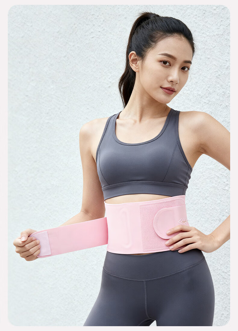 ANTA Lumbar Support Belt for Disc Herniation, Lumbar Muscle Strain, Sports Waist Belt for Sitting, Running, Basketball, Lightweight Waist Trainer 4