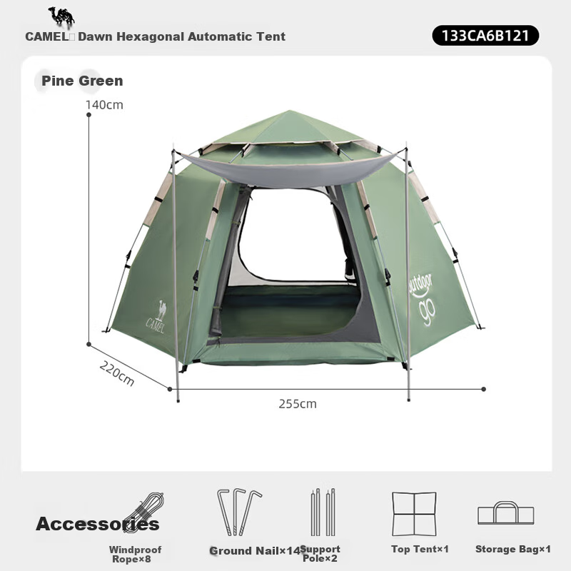 CAMEL Tent, Outdoor Hexagonal Automatic Canopy Tent, Portable Park Camping Overnight Tent, B121