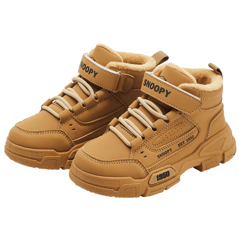 SNOOPY Boys' Martin Boots Warm Fleece Winter Fashion Short Boots 2821 Brown Size 32