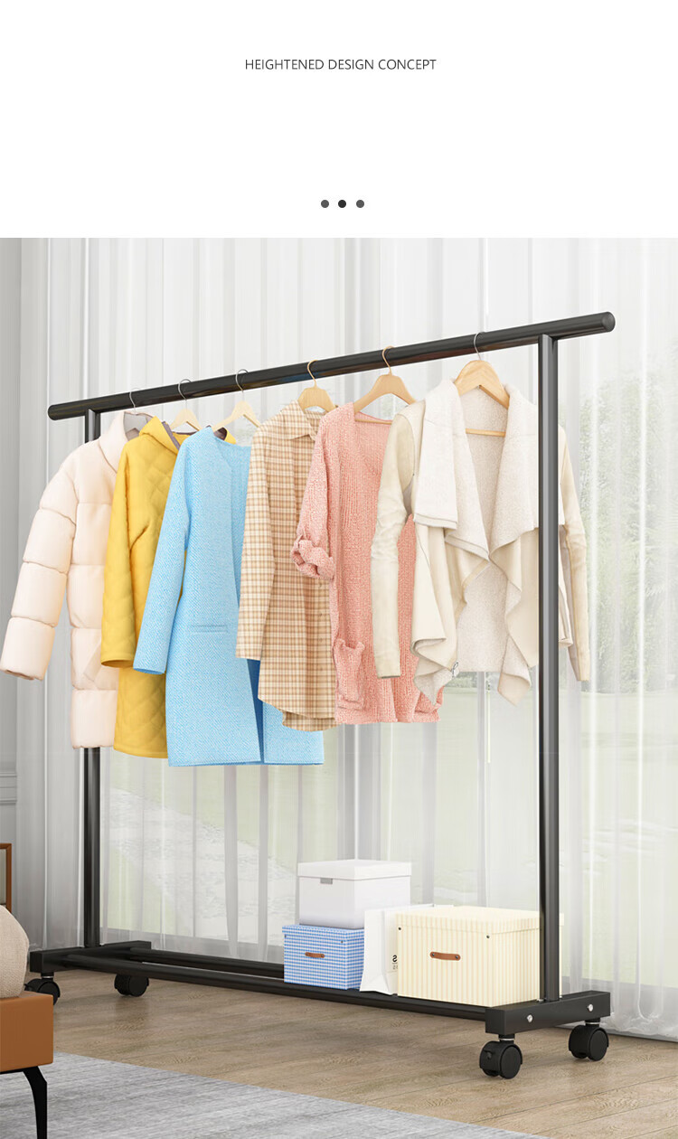 Huakaizhixing Floor-Standing Clothes Rack, Bedroom And Balcony Drying Rod, Dormitory Coat Hanger, YJ22 Foot Nail Model, 1.5 Meters, Black 7