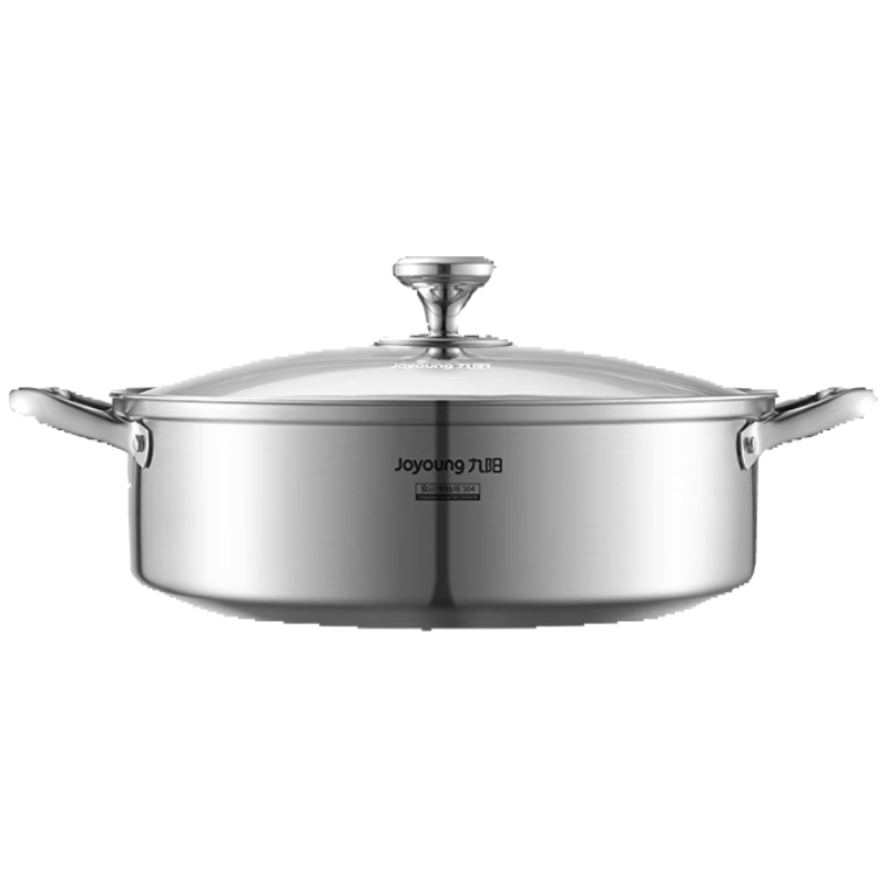 Joyoung Hot Pot Cookware 304 Stainless Steel Yuan Yang Pot Hot Pot Soup Pot Multi-Person Small Hot Pot Induction Cooker Gas Stove 28cm