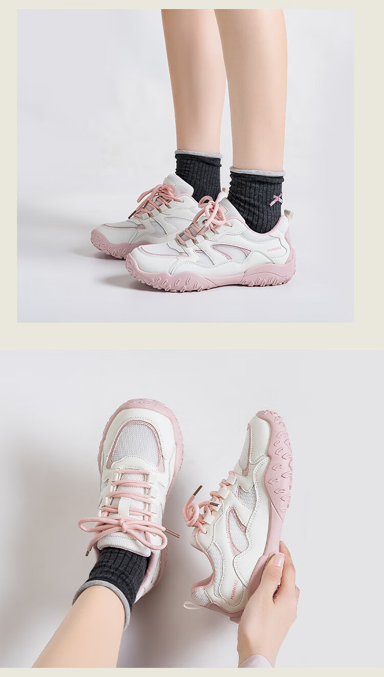 Global 2026 Hot Pink Lightweight Casual Women's Sports Shoes Ins Campus Style Fashion Trendy Training Sneakers 9