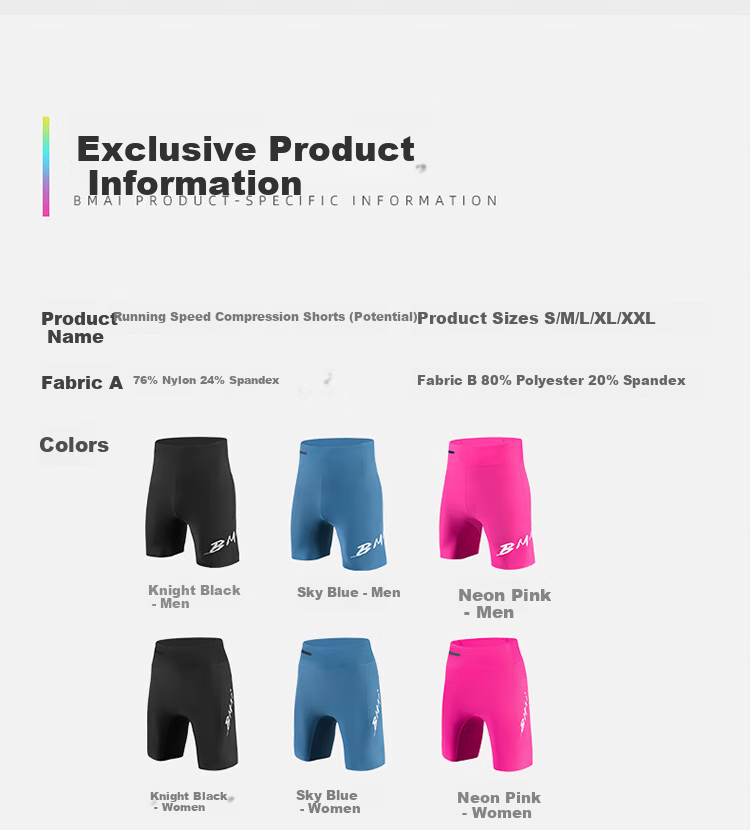 Bmai Marathon Running Potential 2025 Unisex Compression Shorts Spring Summer Speed Training High Elasticity Shorts Men 13