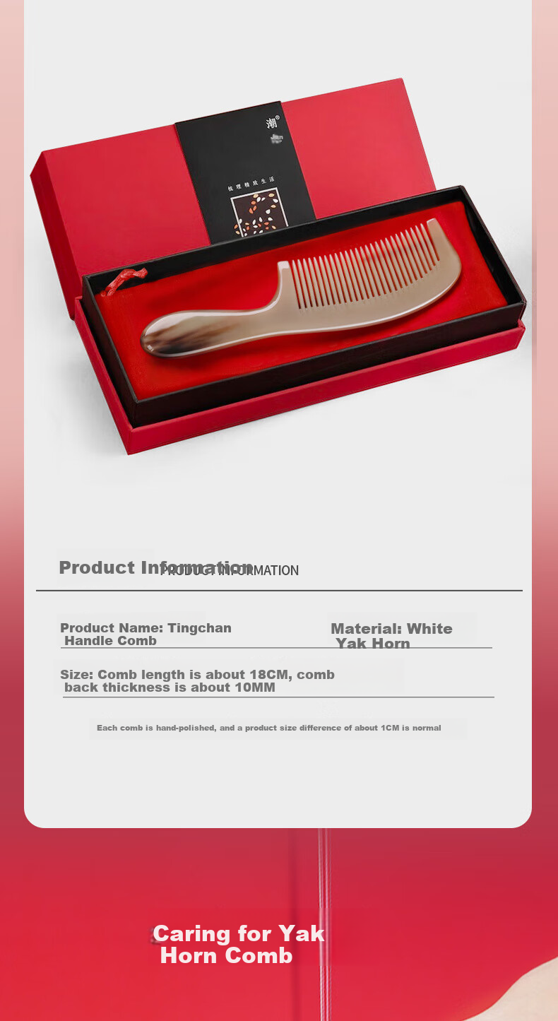 Chaojun Authentic Natural Ox Horn Comb, Thickened Scalp Massage Tool, Gift for Girlfriend, Wife, Mother, Birthday, Mid-Autumn Festival, Parents, Elders, Clients, High-End Practical Present 4