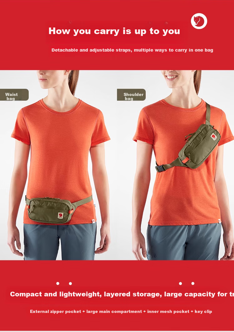 Fjällräven Classic Single Shoulder Lightweight Sports High Coast Hip Pack 23223-620 Green 1.5L 1