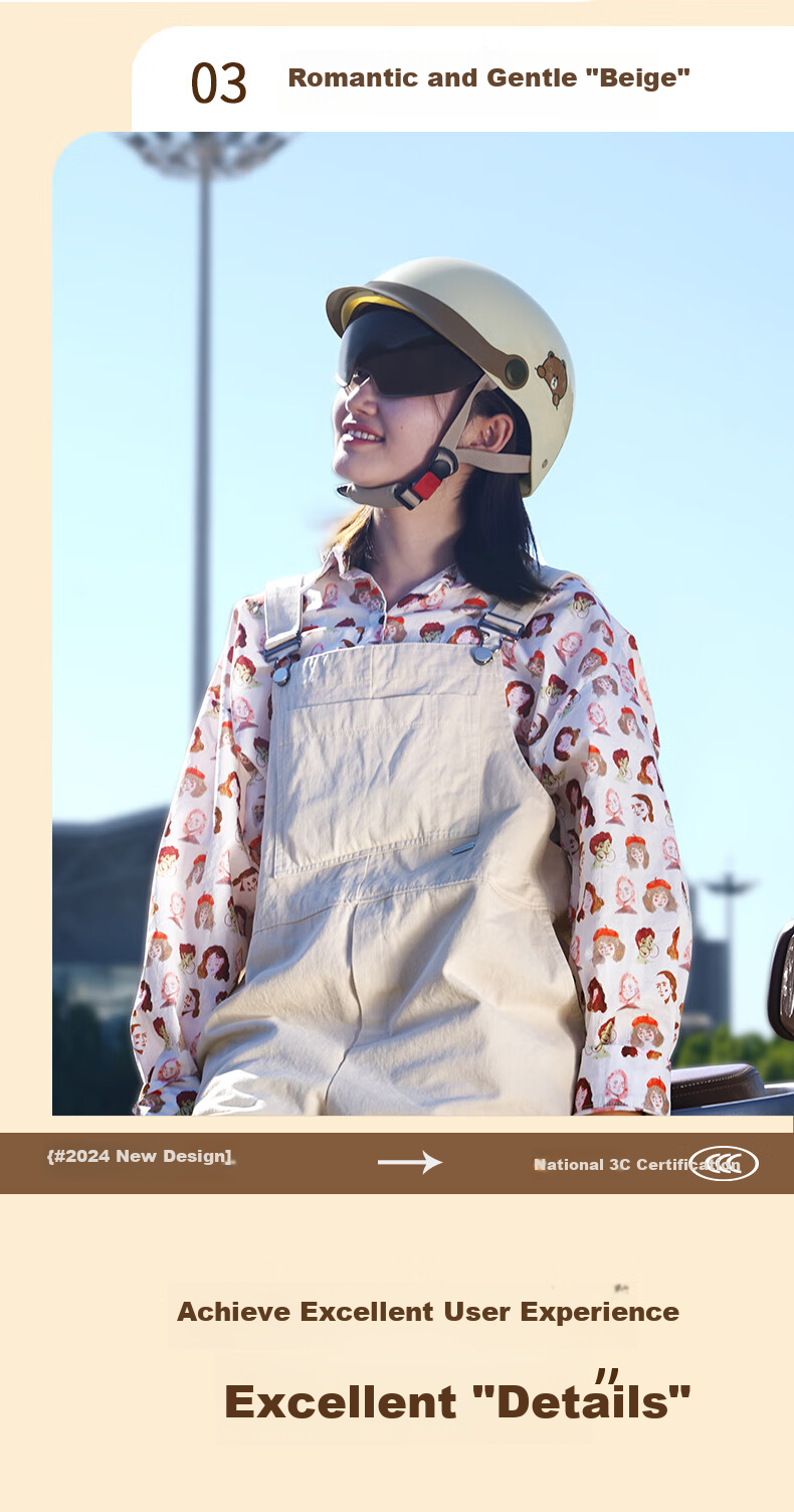 Siwangongli New National Standard 3C Certified Electric Vehicle Helmet, Summer Half-Helmet for Men And Women, Sun Protection Visor, All-Season Universal Electric Motorcycle Safety Helmet SWY6748 13
