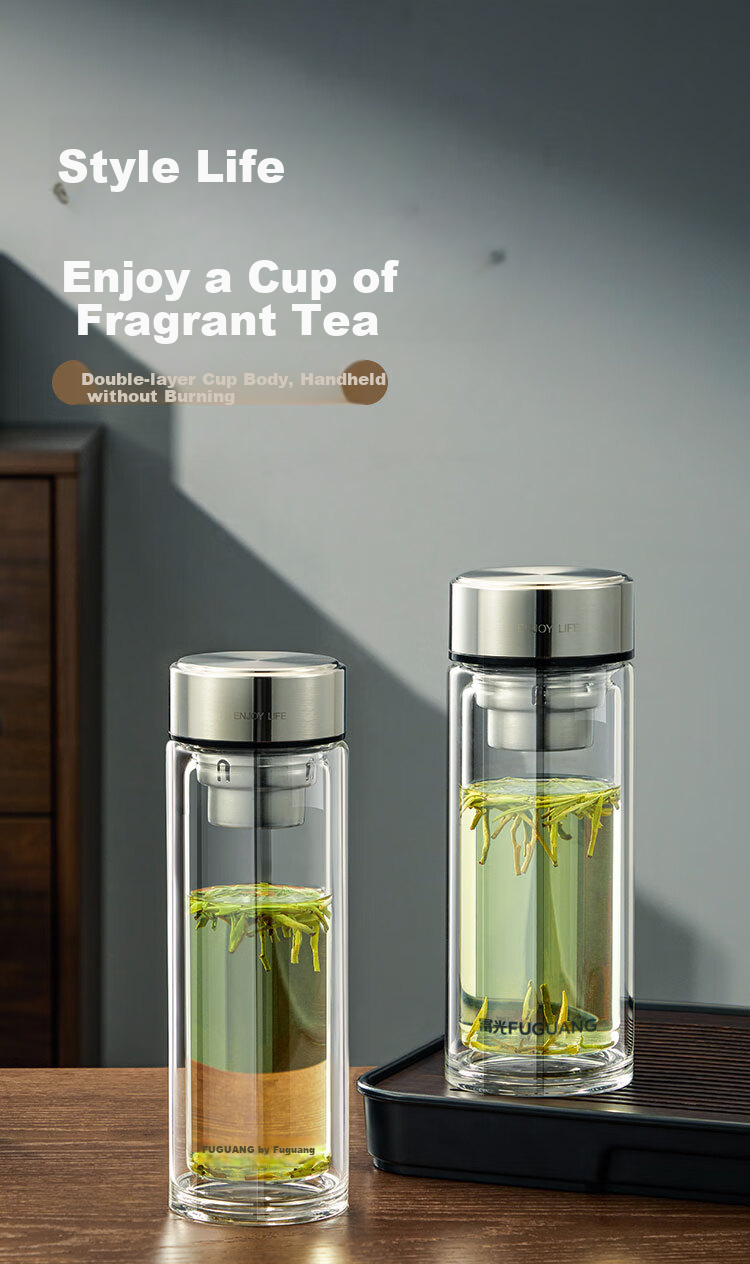 Fuguang Glass Cup, Water And Tea Separation, Large Capacity, Heat-Resistant, High-Quality Aesthetic Tea Infuser Mug, Gift for Men And Wome 1